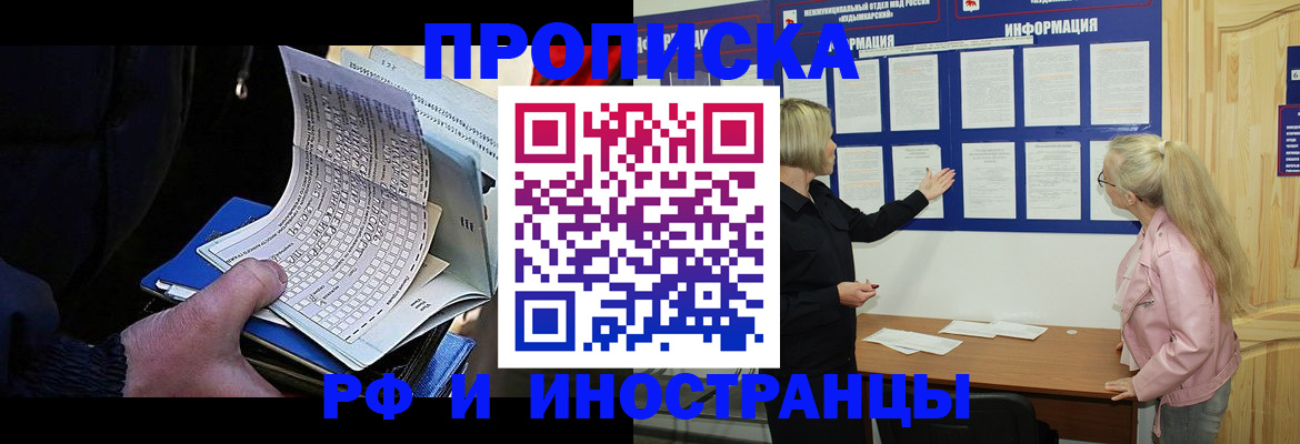 форма 3 в Азове